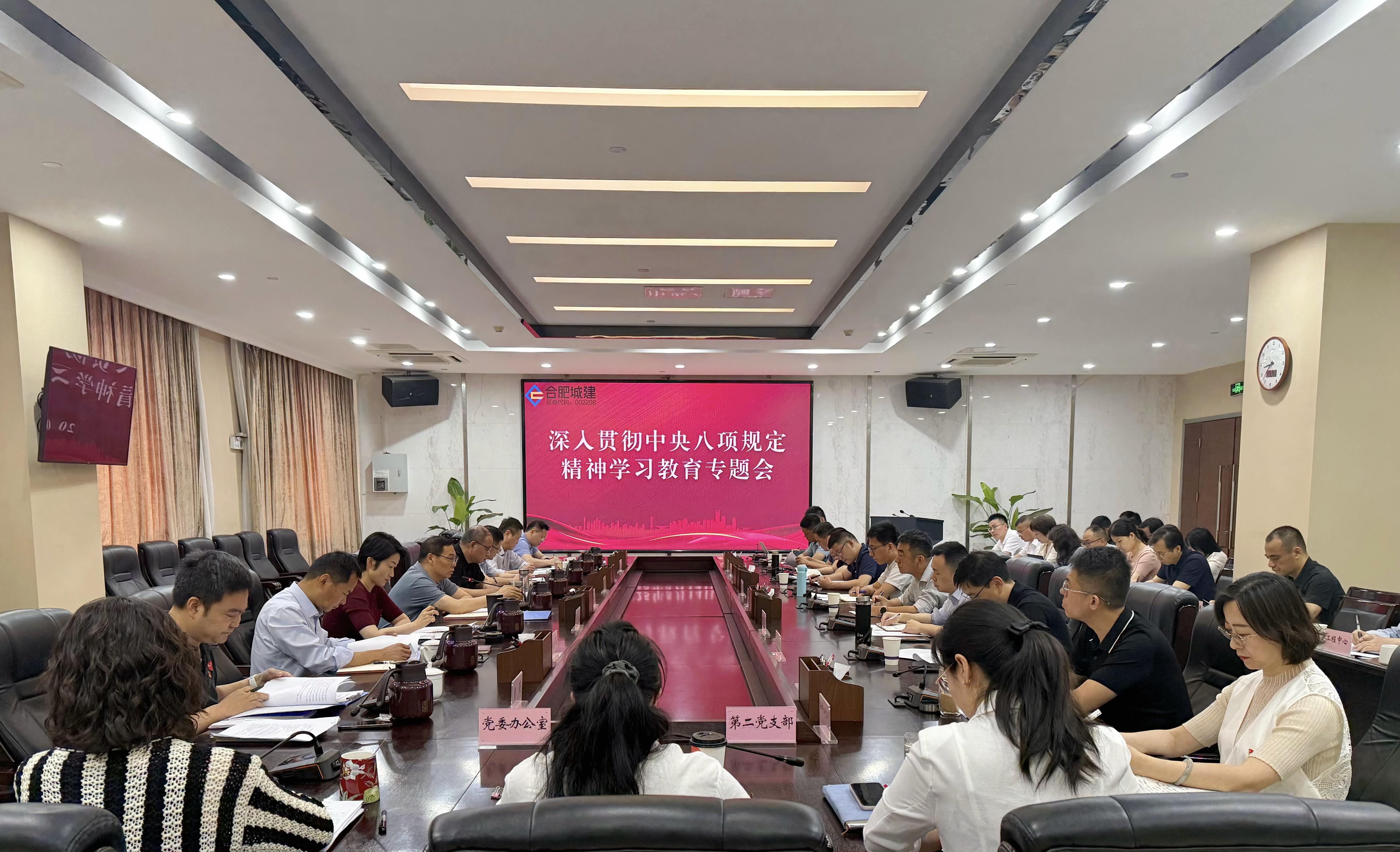 微信圖片_20250523170238